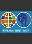 Hokejové kluby sveta - náhled