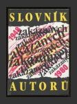 Slovník zakázaných autorů 1948 - 1980 - náhled