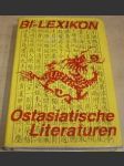 Bi-Lexikon. Ostasiatische Literaturen/Bi-Lexikon. Východoasijské literatury - náhled