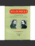 Kolokol. Gazeta A. I. Gercena i N. P. Ogarjova, 1864 [faksimile; reprint; Rusko; časopis; Gercen; Zvon; Колокол] - náhled