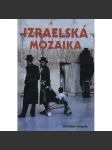 Izraelská mozaika (Izrael) - náhled