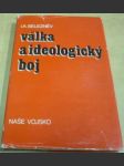 Válka a ideologický boj - náhled