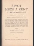 Život muže a ženy v lásce a manželství - náhled