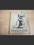 Písmákův deník. Evangelická ročenka věnovaná pravidelným čtenářům Písma svatého na rok Páně 1947, ročník XVII. - náhled