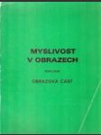 Myslivost v obrazech (zoologie) - náhled