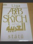 Liga arabských států - náhled