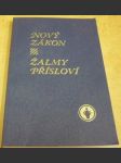 Nový zákon. žalmy, přísloví - náhled