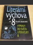 Literární výchova pro 8. ročník základní školy - náhled