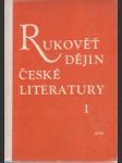 Rukověť dějin české literatury - náhled