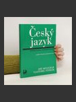 Český jazyk. Přehled učiva základní školy s cvičeními a klíčem - náhled