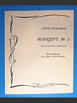 Prokofiev / noty : Klavír : Koncert č.3, Op.26 - náhled