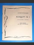 Prokofiev / noty : Klavír : Koncert č.1, Op.10 - náhled