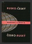 Rusko-český a česko-ruský kapesní slovník - náhled