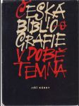 Česká bibliografie v době temna - náhled