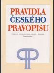 Pravidla českého pravopisu - náhled