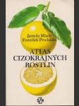 Atlas cizokrajných rostlin - náhled