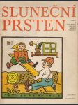 Sluneční prsten. Slnečný prsten. - náhled