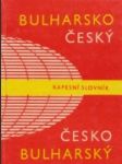 Bulharsko - český, Česko - bulharský kapesní slovník - náhled