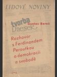 Rozhovor s Ferdinandem Peroutkou o svobodě a demokracii - náhled