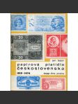 Papírová platidla Československa 1919-1976 (bankovky) - náhled