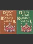 Dějiny zemí koruny české I.+II. - náhled