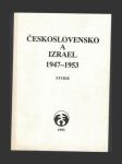 Československo a Izrael 1945-1956 - náhled