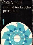 Strojně technická příručka 1,2 - náhled