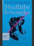 Modlitby hriešnika - hupka gustáv - náhled