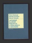 Japonské složené partikule v příkladech a srovnání - náhled