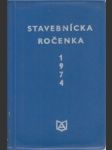 Stavebnícka ročenka 1974 - náhled