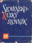 Slovensko-ruský slovník - náhled