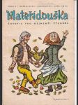 Časopis mateřídouška číslo 3 -ročník xxxii -listopad 1975 - náhled