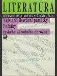 Literatura. Učebnice pro 1. ročník středních škol. - náhled