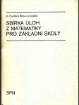 Sbírka úloh z matematiky pro základní školy - náhled