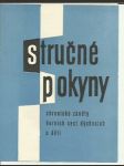 Stručné pokyny - Chronické záněty horních cest - náhled