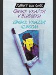 Čínske vraždy v bludisku, Čínske vraždy klincom - náhled