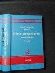 Kurs obchodního práva - obchodní závazky, 5.vyd - náhled