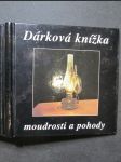 Dárková knížka moudrosti a pohody - náhled