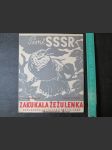 Písně SSSR - Zakukala žežulenka - náhled