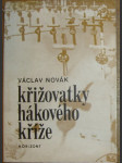 Křižovatky hákového kříže - náhled