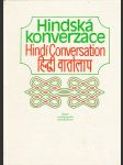 Hindská konverzace: Hindí Conversation - náhled