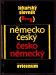 Lékařský slovník (a...z), Německo-český, česko-německý - náhled