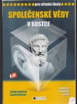 Společenské vědy v kostce pro SŠ - náhled