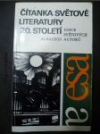 Čítanka světové literatury 20. století - náhled