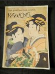 Kawoyo : Román ze starého Japanu - náhled