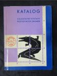 Katalog Celostátní výstavy poštovních známek - Brno 1966 : Brno, 11.-25.9.1966 - náhled