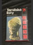 Tamilské listy - náhled