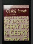 Český jazyk pro 2. ročník středních odborných škol - náhled