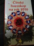 Čínský horoskop na rok 2016 - náhled