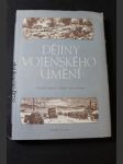 Dějiny vojenského umění : sborník materiálů. Díl 3, Vojenské umění v období imperialismu - náhled